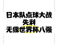 星空体育APP-Uzi重要时刻持续失利，西班牙队带队取胜！