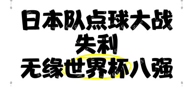 星空体育APP-Uzi重要时刻持续失利，西班牙队带队取胜！